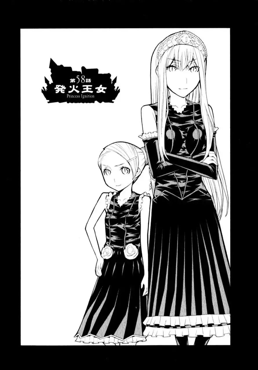 Princess Resurrection Chapter 58 4